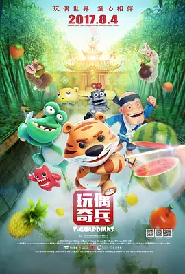 黄色片中文字幕