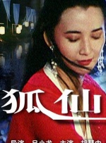 黄色片中文字幕